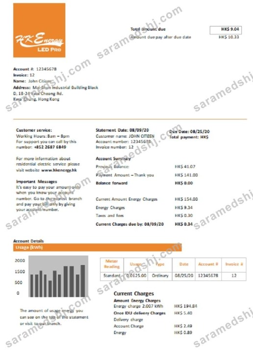 Hong Kong Energy Ltd utility bill